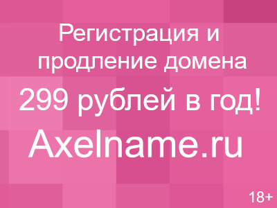 http://www.snimudom.ru/images/13.jpg
